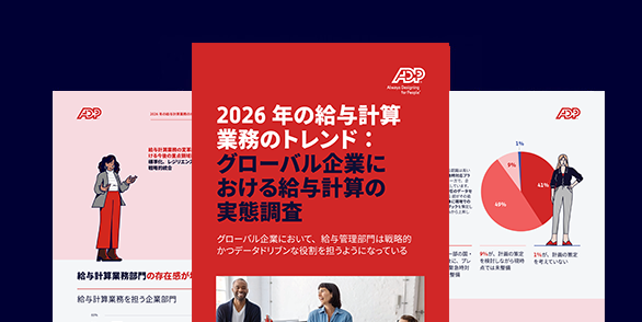 今すぐダウンロード